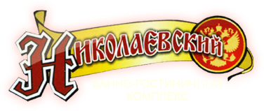 Николаевский Николаевский